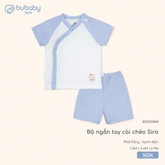 BU - Bộ ngắn tay cài chéo - BSR130808 - Trắng + Xanh đậm - 1-3M - SS25.T8C