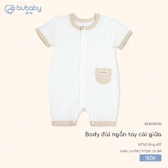 BU S10 - Body đùi ngắn tay cài giữa - BSR230200 - Trắng 407 - 0-3M - SS25.T8C