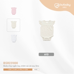 BU - Body chip ngắn tay, chờm vai cài sau Siro - A10|Be - Siro - BSR231000 - SS24.T2A