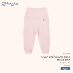 BU Z15 - Quần chống lạnh bụng trẻ sơ sinh - BSR470000 - Hồng 407 - Newborn - SS25.T9C