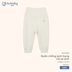 BU Z15 - Quần chống lạnh bụng trẻ sơ sinh - BSR470000 - Be nhạt 407 - Newborn - SS25.T9C