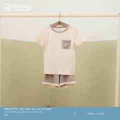 BU S30 - Bộ ngắn tay cài vai Gami - BBB1301PW - Be + Cà phê - 12-18M - SS25.T1A