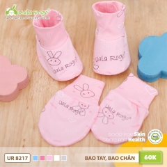 UR - Set Bao tay bao chân petit - hồng petit - hồng petit