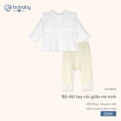 BU - Bộ dài tay cài giữa nơ xinh - KVC110230 - Trắng + Vàng kem 432 - 3-6M - SS26.T2A