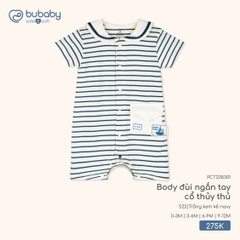 BuBaby - Body đùi ngắn tay cổ thủy thủ - Trắng kem kẻ navy - 0-3M - SS26.T3A