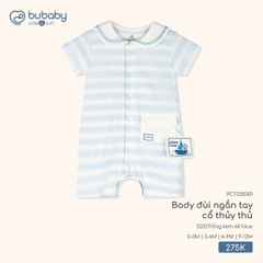 BuBaby - Body đùi ngắn tay cổ thủy thủ - Trắng kem kẻ Blue - 6-9M - SS26.T3A