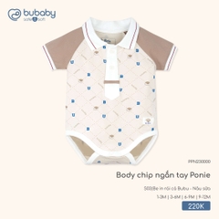BUBaby - Body chip ngắn tay Ponie - PPN230000 - Be in rái cá Bubu + Nâu sữa - 3-6M - SS26.T4A