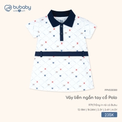 BuBaby - Váy liền ngắn tay cổ Polo - Trắng in rái cá Bubu - 4-5Y - SS26.T3A