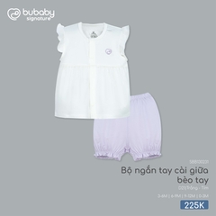 BU - Bộ ngắn tay cài giữa bèo tay - SBB130231 - Trắng - tím - 3-6M - SS26.T4C