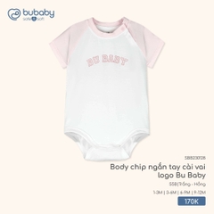 BU - Body chip ngắn tay cài vai logo Bu Baby - SBB230128 - Trắng + Hồng - 1-3M - SS26.T2A