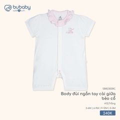 BU - Body đùi ngắn tay cài giữa bèo cổ - SBB2302BC - Trắng - 6-9M - SS26.T1B