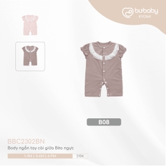 BU S30 - Body ngắn tay cài giữa Bèo ngực - BBC2302BN - Nâu sữa - 1-3M - SS24.T3B