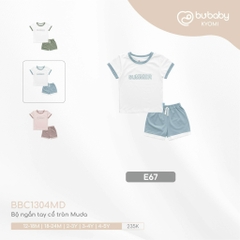 BU - Bộ ngắn tay cổ tròn Muda - E67|Trắng - Xanh ghi đá - 12-18M - Bamboo Cotton - BBC1304MD - SS24.T4B - 12/18M