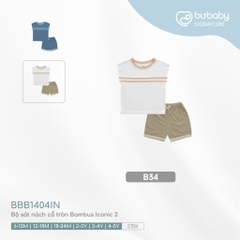 BU - Bộ sát nách cổ tròn Bambus Iconic 2 - B34|Trắng - nâu sữa - BBB1404IN - 12-18M - SS24.T5A - 12/18M