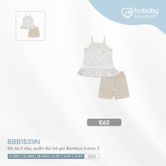 BU - Bộ áo 2 dây, quần đùi bé gái Bambus Iconic 2 - E62|Trắng - Trắng - BBB1531IN - 6-12M - SS24.T5A - 6/12M