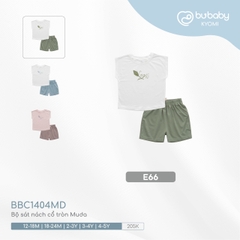 BU - Bộ sát nách cổ tròn Muda - E66|Trắng - Xanh Olive - BBC1404MD - 12-18M - SS24.T5A - 12/18M