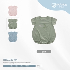 BU - Body chip ngắn tay cài vai Muda - E64|Xanh Olive - BBC230104 - 1-3M - SS24.T5A - 1/3M