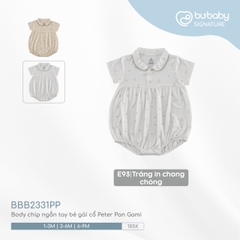 BU - Body chip ngắn tay bé gái cổ Peter Pan Gami - E93|Trắng in chong chóng - BBB2331PP - SS24.T7A