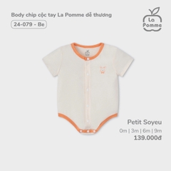 LP S10 - Body chip cộc tay La Pomme dễ thương - Be - 6-9M - SS24.T9A