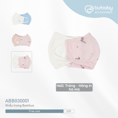 BU - Khẩu trang Bambus  - Trắng - Hồng in hà mã - Free size - SS24.T10A