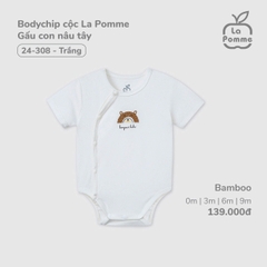 LP - Body chip cộc La Pomme Gấu con nâu tây - Trắng - 9-12M - SS25.T1A