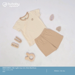 BU - Bộ ngắn tay cài chéo Bambus - Kem - Be nâu - SS25.T1A