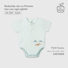LP - Body chip cộc La Pomme heo con ngộ nghĩnh - Xanh - 9-12M - SS25.T2A