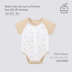 LP - Body chip cộc tay La Pomme họa tiết dễ thương - Be - 9-12M - SS25.T3A
