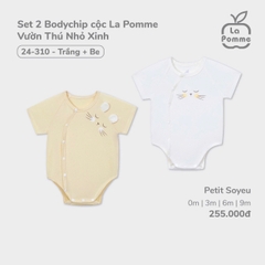 LP S10 - Set 2 Body chip cộc La Pomme Vườn Thú Nhỏ Xinh - Trắng be - 9-12M - SS25.T3A