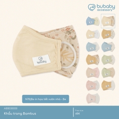 BU - Khẩu trang Bambus  - Be in họa tiết vườn nhà - Be