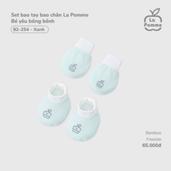 LP - Set bao tay bao chân La Pomme Bé yêu bồng bềnh - Xanh - SS25.T7A
