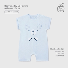 LP - Body cộc tay La Pomme niềm vui của bé - Xanh - 12-18M - SS25.T7B
