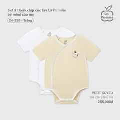 LP S10 - Set 2 Body chip cộc tay La Pomme bé mimi của mẹ - Trắng - 9-12M - SS25.T8A