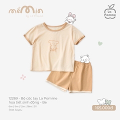 LP - Bộ cộc tay La Pomme họa tiết sinh động - Be - 9-12M - SS26.GM