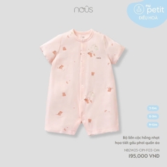 NOUS - Body cộc hồng nhạt họa tiết gấu phơi quần áo - 9-12M - SS25.T10A