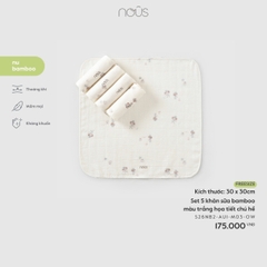 NOUS - Set 5 khăn sữa bamboo màu trắng họa tiết chú hề - FS - SS26.T3A