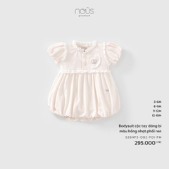 NOUS - Bodysuit cộc tay dáng bí màu hồng nhạt phối ren - 3-6M - SS26.T3C