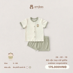 EMBES - Bộ cộc tay cài giữa embes vegetable - 26-B1-19 - Be Xanh - 0-3M - SS26.T3C