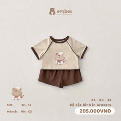 EMBES - Bộ cộc hình in embes Grocery - 26-K2-33 - Nâu - 3-4Y - SS26.T4B