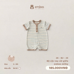 EMBES - Bộ cộc tay cài giữa embes milky - 26-B2-25 - Be kẻ - 3-6M - SS26.T4D