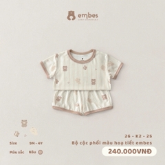 EMBES - Bộ cộc phối màu hoạ tiết embes - 26-K2-25 - Nâu - 9-12M - SS26.T5A