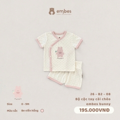 EMBES - Bộ cộc tay cài chéo embes bunny - 26-B2-08 - Be Viền Hồng - 3-6M - SS26.T5A
