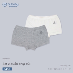 BU - Set 2 quần chip đùi - SBB430000 - Trắng - Ghi - 18-24M - SS26.T5B