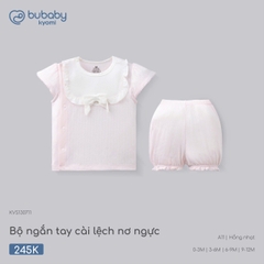 BU - Bộ ngắn tay cài lệch Nơ ngực - KVS130711 - Hồng - 0-3M - SS26.T5B