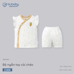 BU - Bộ ngắn tay cài chéo - SBB130801 - Trắng in thỏ - 6-9M - SS26.T5B