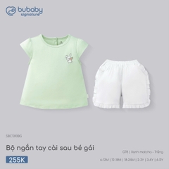 BU - Bộ ngắn tay cài sau bé gái - SBC1310BG - Xanh matcha - trắng - 12-18M - SS26.T5B