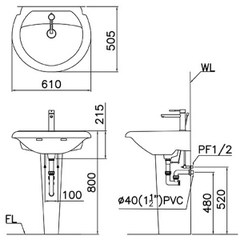 Lavabo Treo Tường - L2360 + P2437