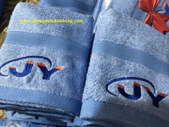 Khăn bông quà tặng 21