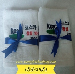 Khăn bông quà tặng cotton (mẫu 16)