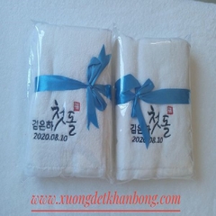 Khăn quà tặng 16